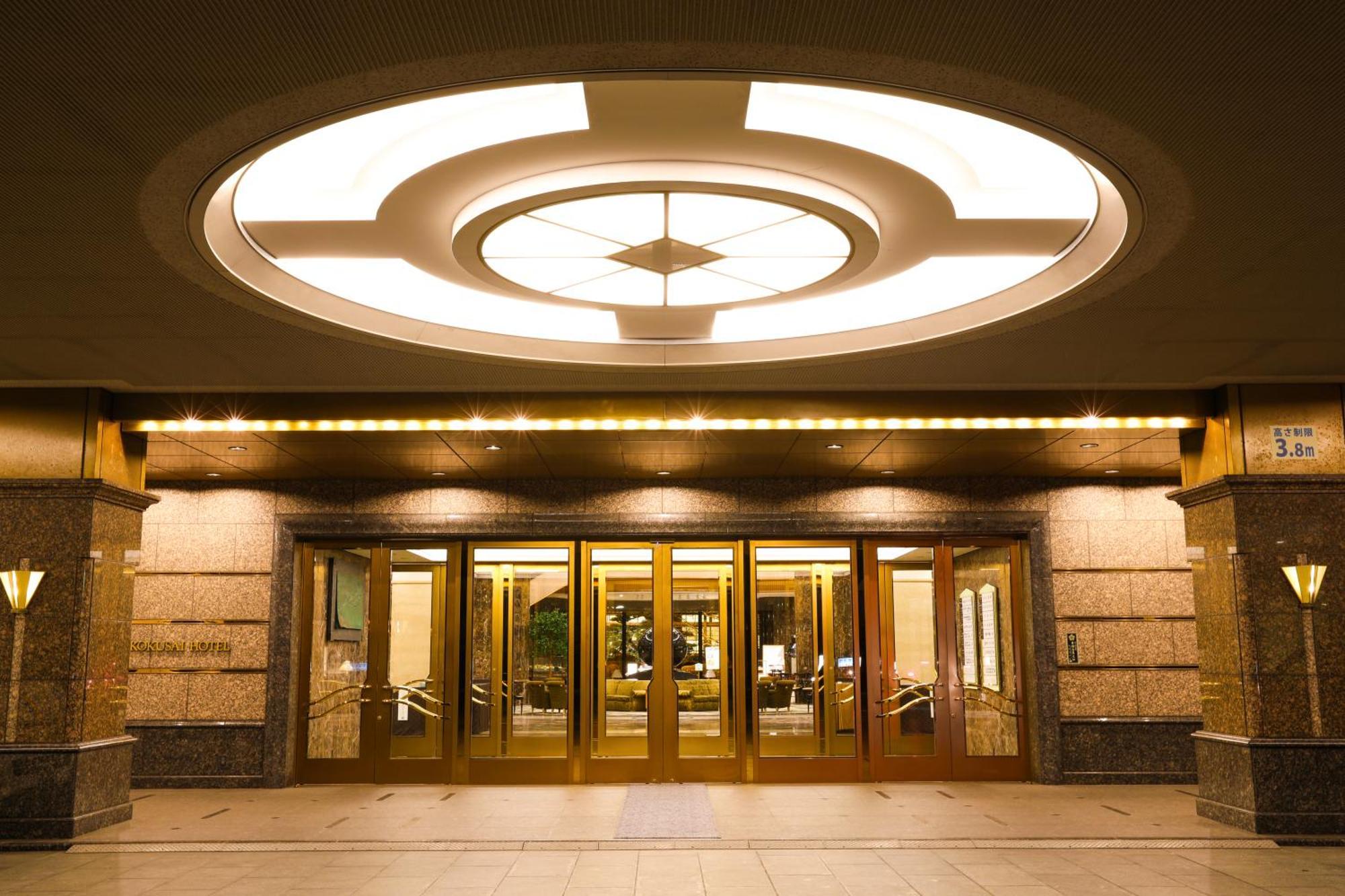 Imabari Kokusai Hotel Ehime Exterior foto